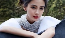 爆料君娱乐圈杨颖,揭秘明星背后的故事