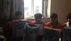 吉林最新爆料,揭秘重大事件背后真相！”