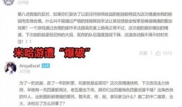 富人钟离最新爆料,富人圈层真实生活与财富秘密大曝光