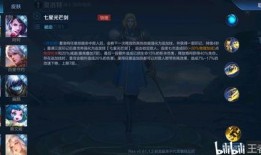 新英雄爆料全部视频,全方位视频解析，带你领略神秘英雄风采