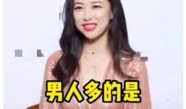 娱乐吃瓜酱配音员